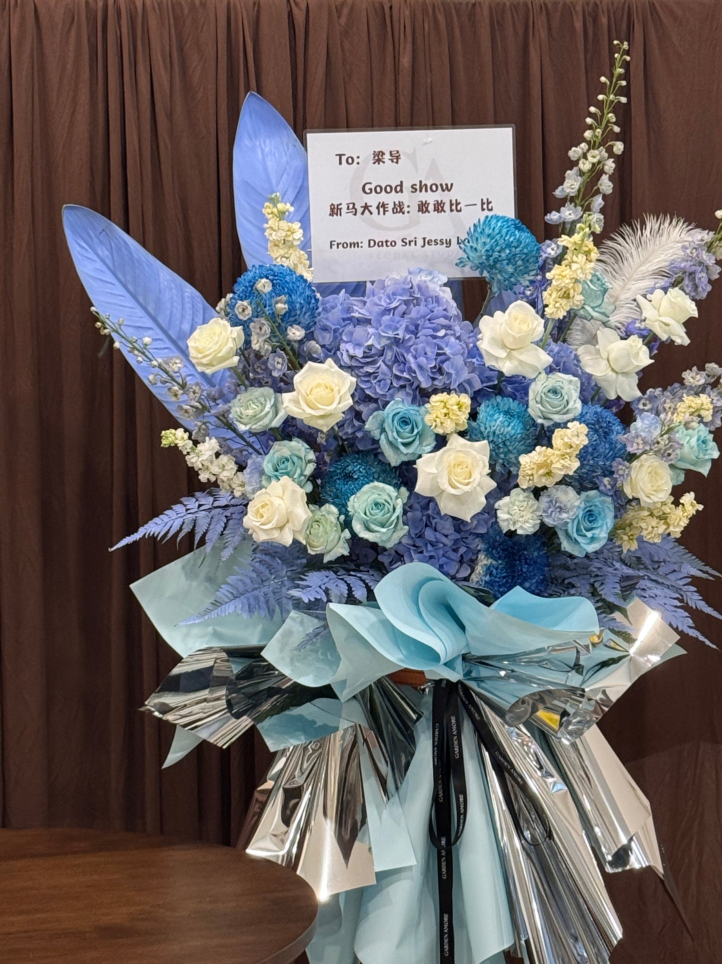 Grand Celebration